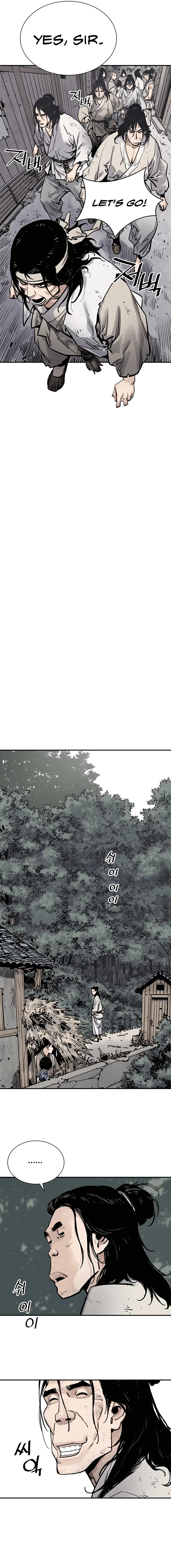 Sasin Chapter 7 page 4 - 