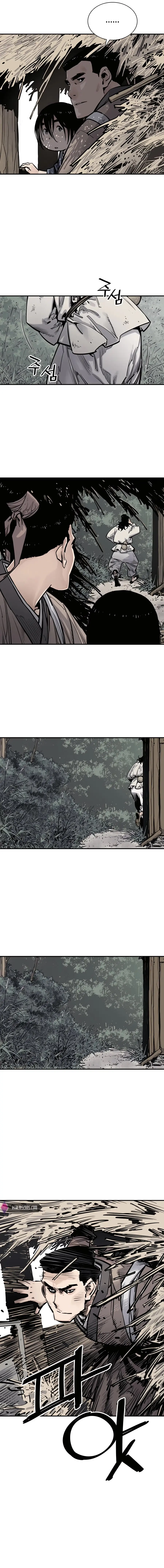 Sasin Chapter 7 page 5 - 