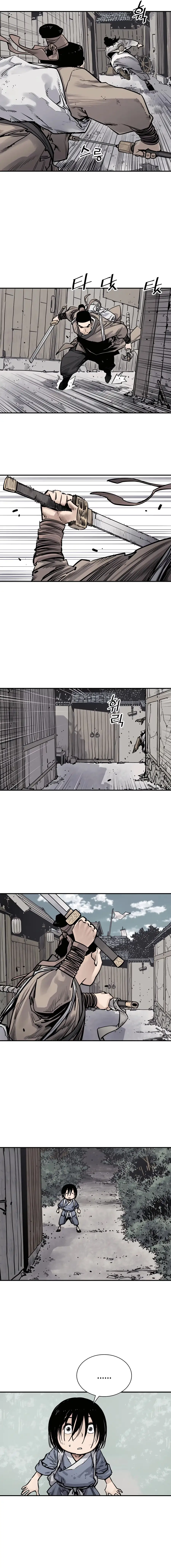 Sasin Chapter 7 page 7 - 