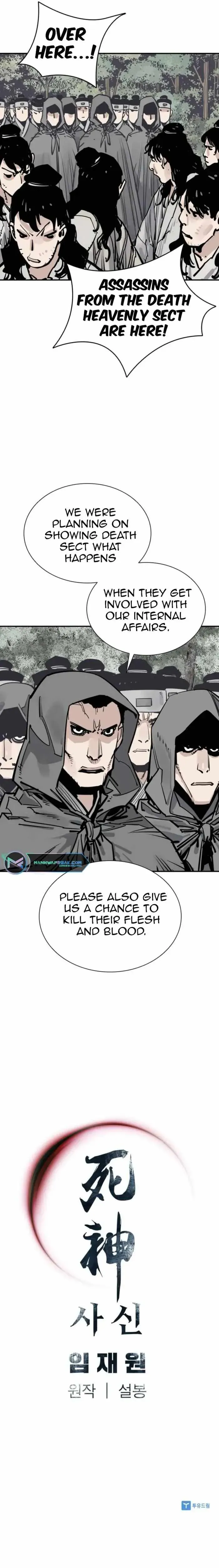 Sasin Chapter 71 page 8 - 