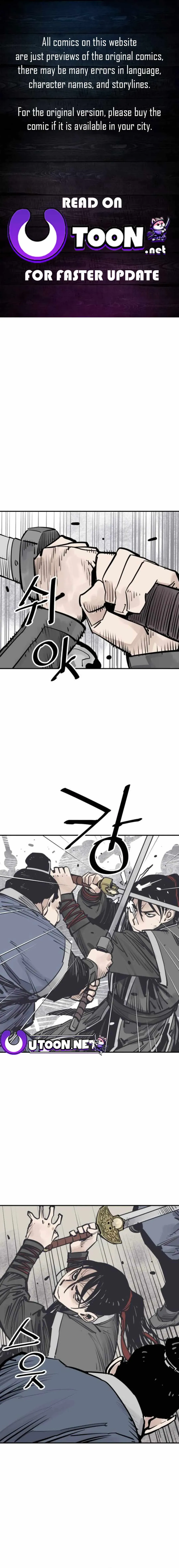 Sasin Chapter 72 page 1 - 