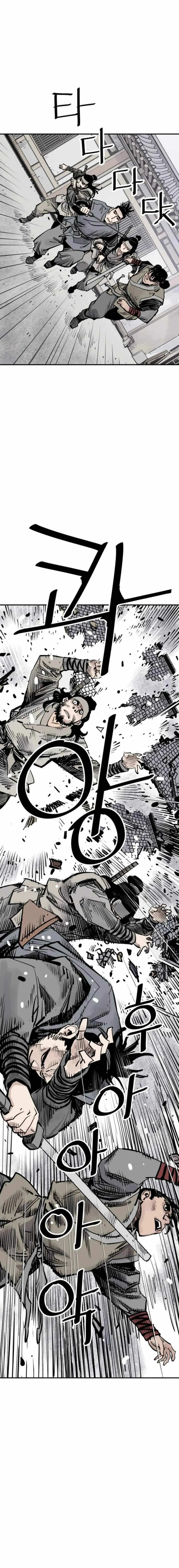Sasin Chapter 72 page 16 - 