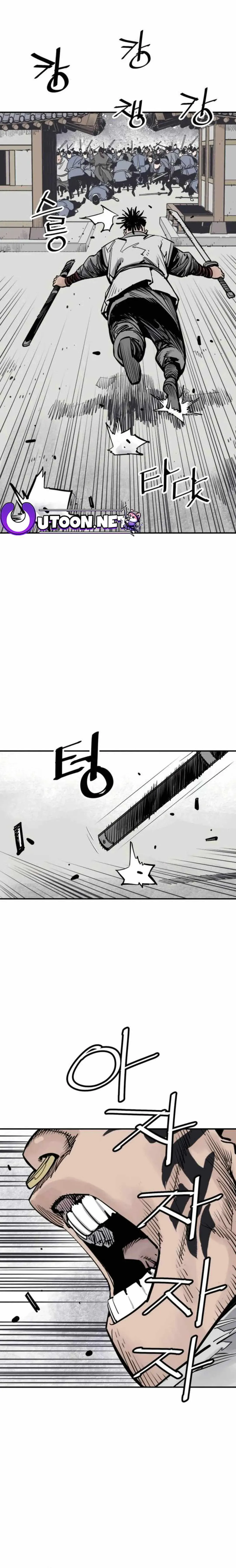 Sasin Chapter 72 page 8 - 