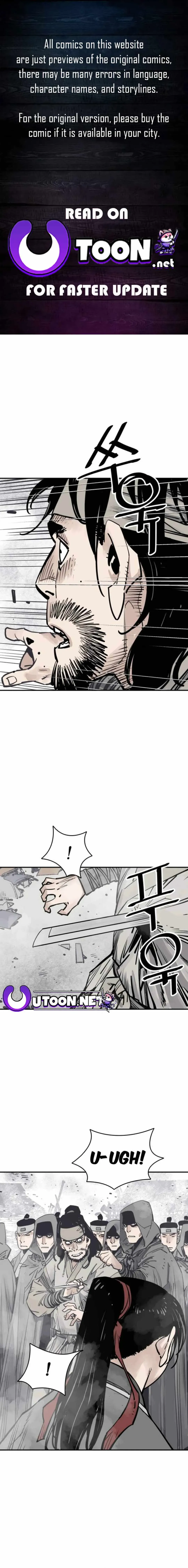 Sasin Chapter 73 page 1 - 