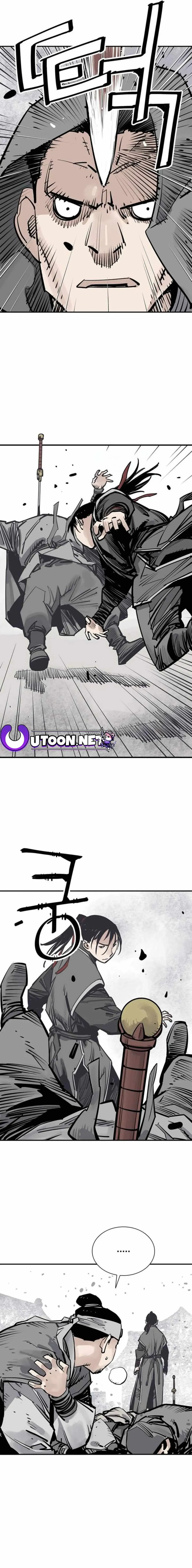 Sasin Chapter 73 page 15 - 