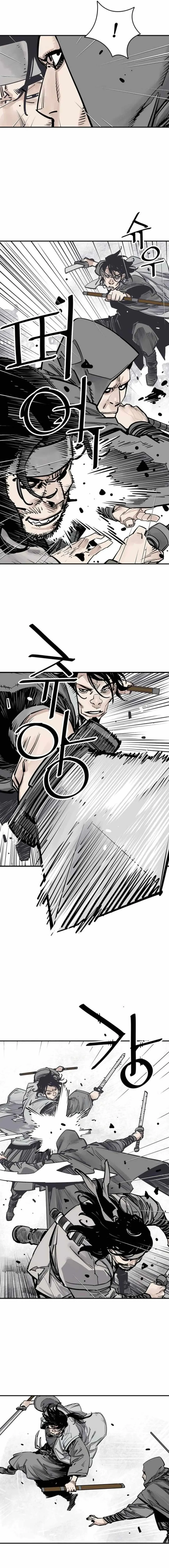 Sasin Chapter 73 page 5 - 
