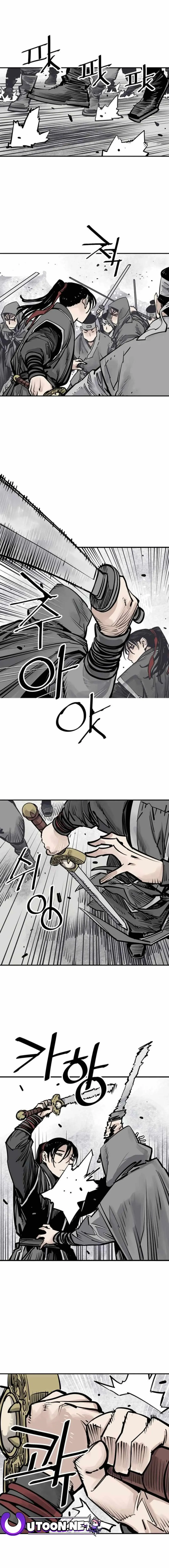 Sasin Chapter 73 page 7 - 