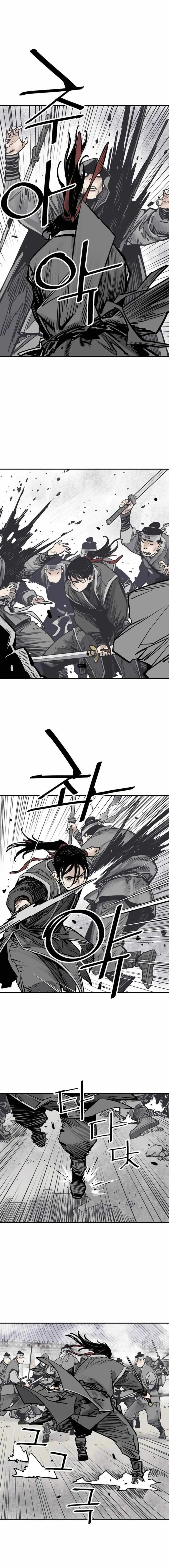 Sasin Chapter 73 page 8 - 