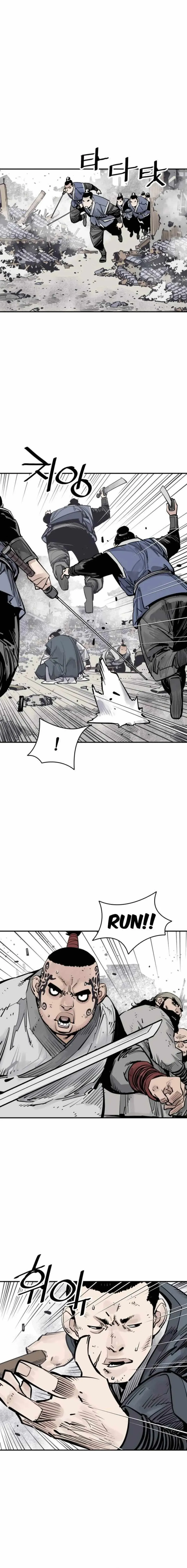 Sasin Chapter 74 page 2 - 