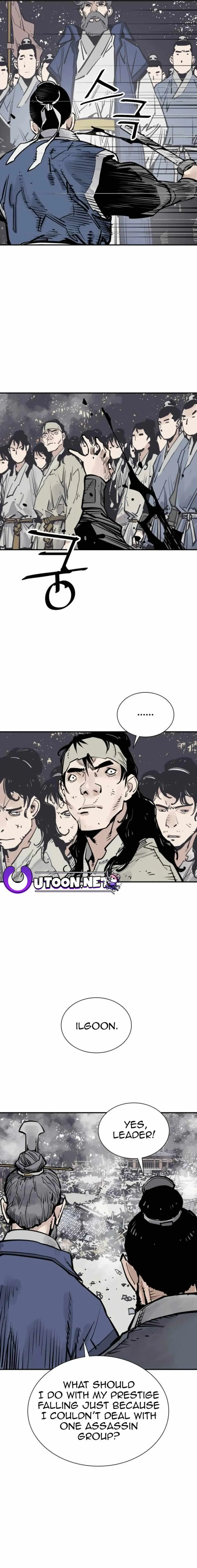 Sasin Chapter 74 page 13 - 