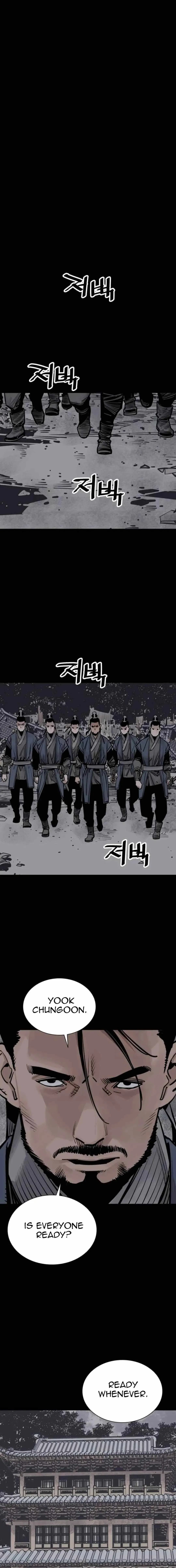 Sasin Chapter 74 page 17 - 