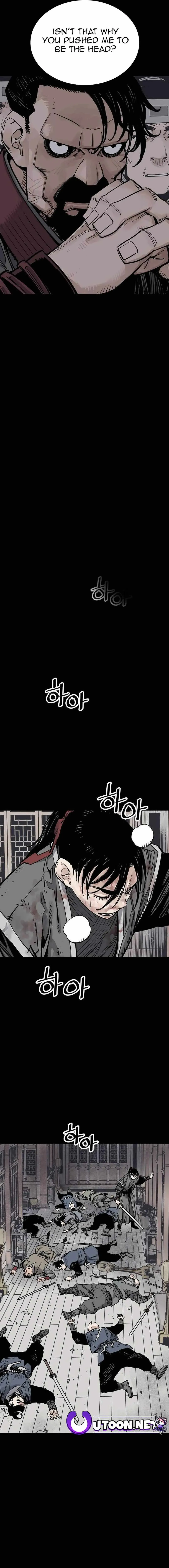 Sasin Chapter 75 page 13 - 