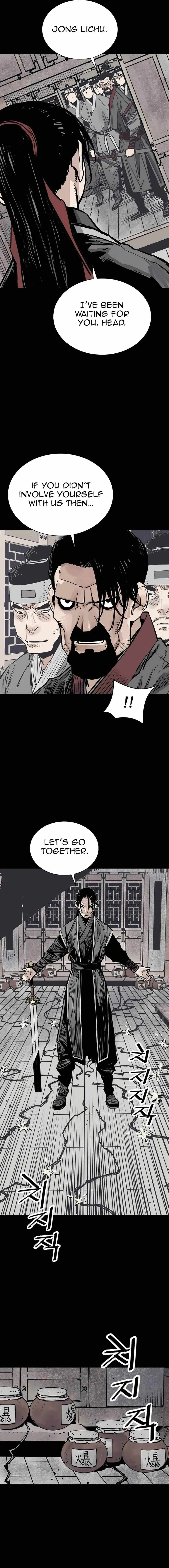 Sasin Chapter 75 page 17 - 
