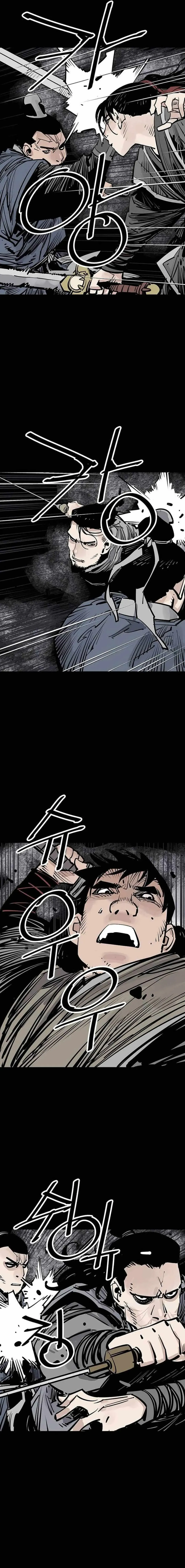 Sasin Chapter 75 page 9 - 