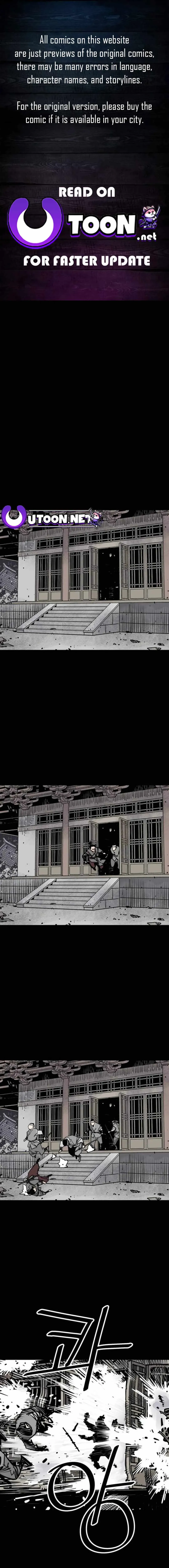 Sasin Chapter 76 page 1 - 