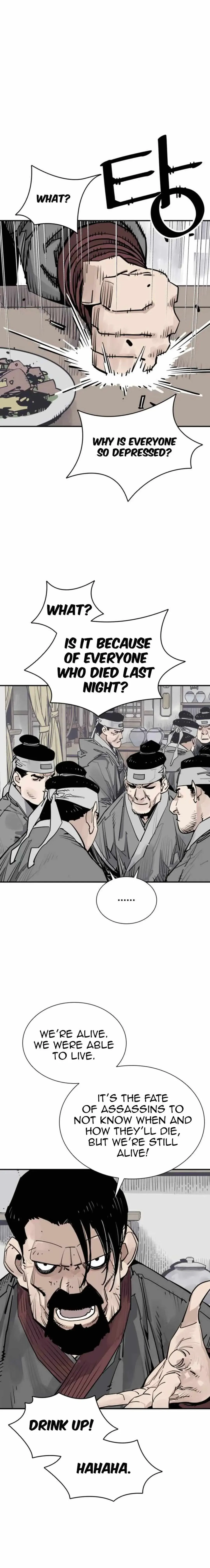 Sasin Chapter 76 page 8 - 