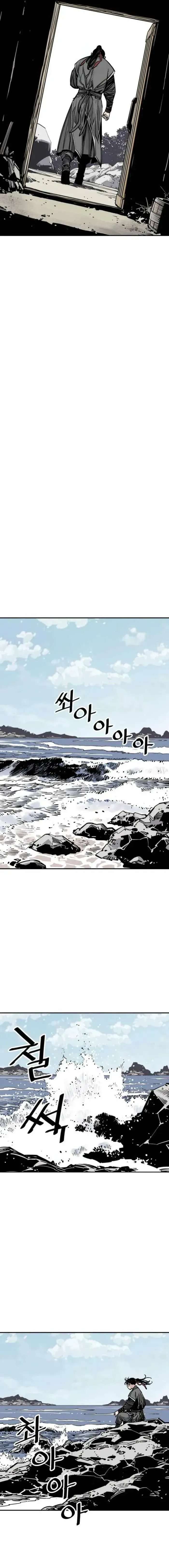 Sasin Chapter 78 page 5 - 
