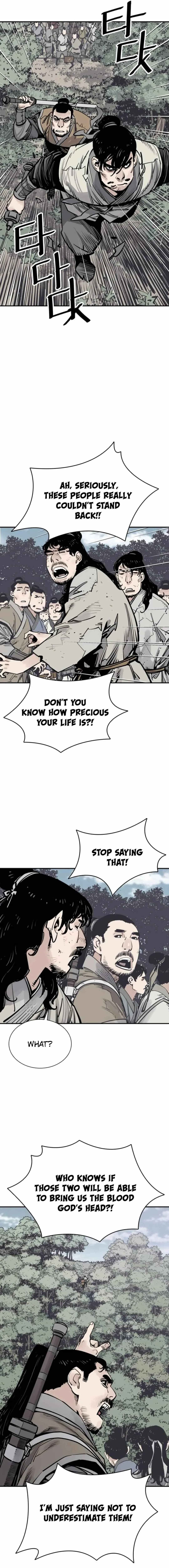 Sasin Chapter 79 page 15 - 