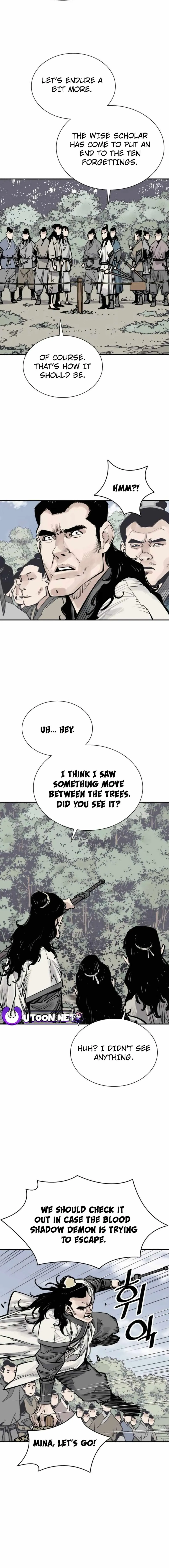 Sasin Chapter 80 page 17 - 