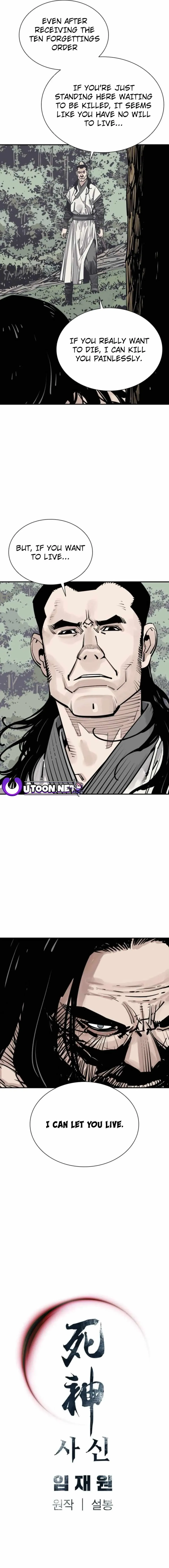 Sasin Chapter 80 page 22 - 