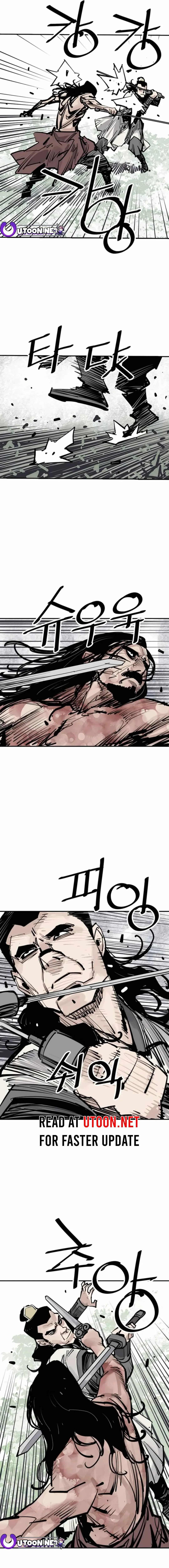 Sasin Chapter 81 page 4 - 