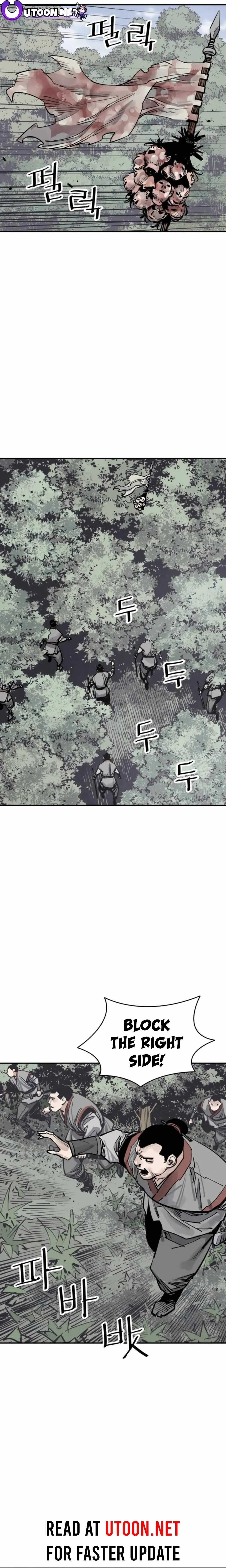 Sasin Chapter 81 page 10 - 