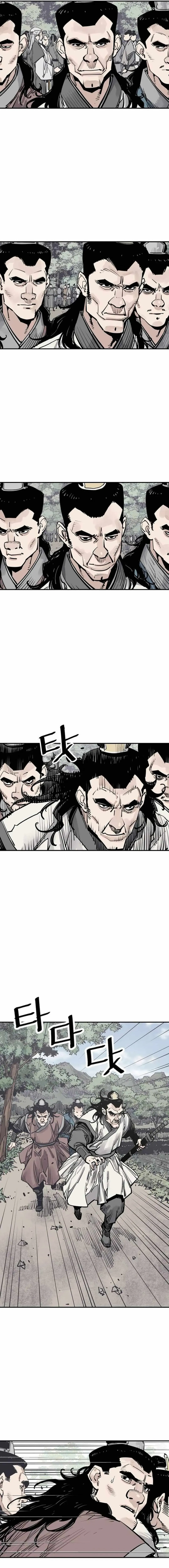 Sasin Chapter 82 page 8 - 
