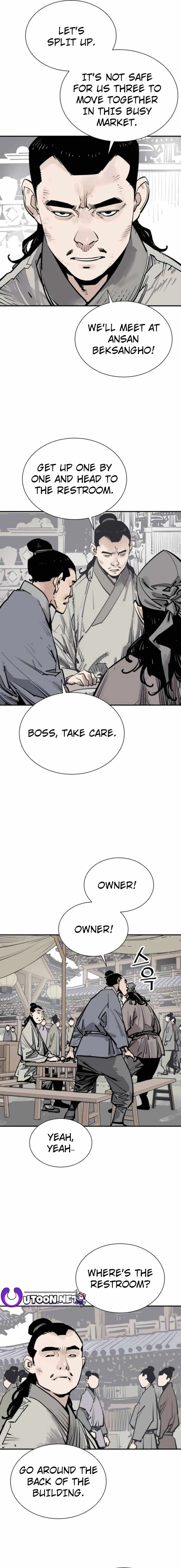 Sasin Chapter 83 page 15 - 