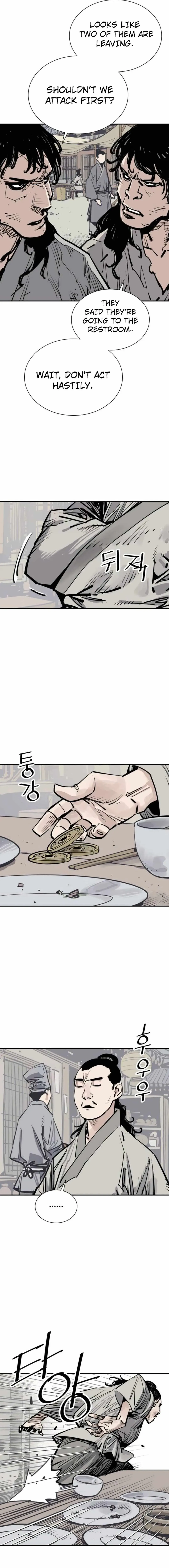 Sasin Chapter 83 page 16 - 