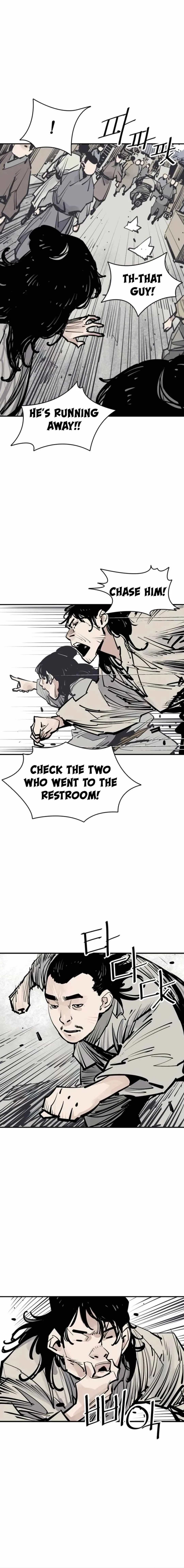 Sasin Chapter 83 page 17 - 