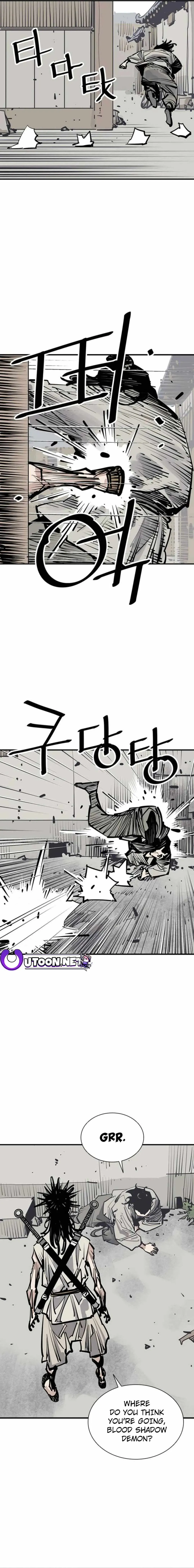 Sasin Chapter 83 page 18 - 