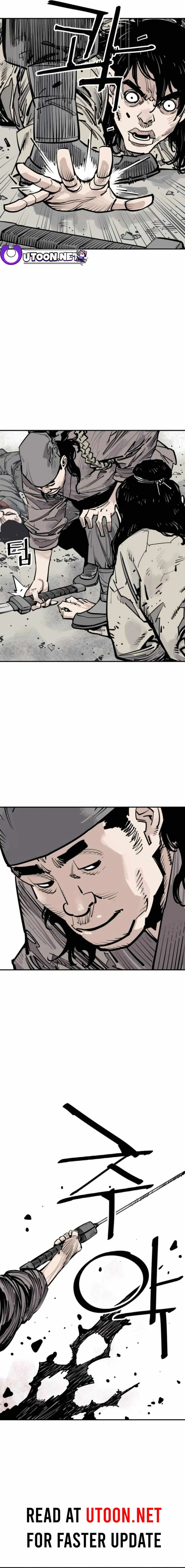 Sasin Chapter 83 page 6 - 