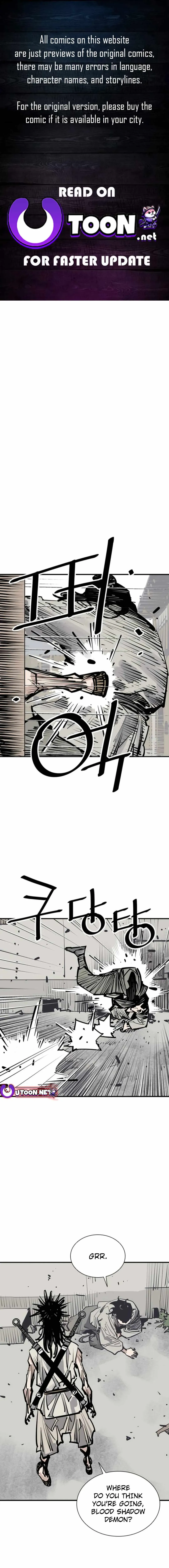 Sasin Chapter 84 page 1 - 