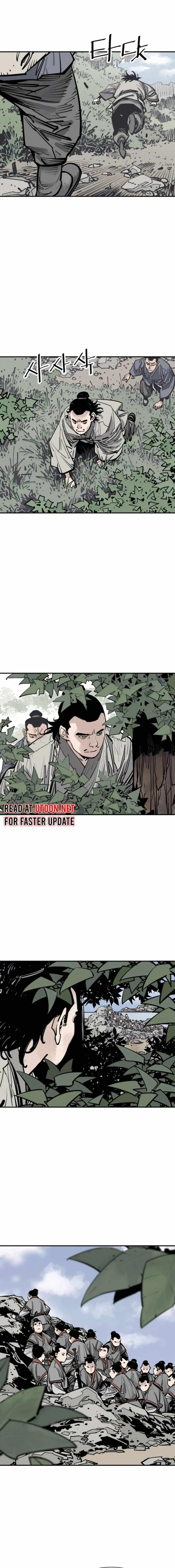 Sasin Chapter 84 page 14 - 