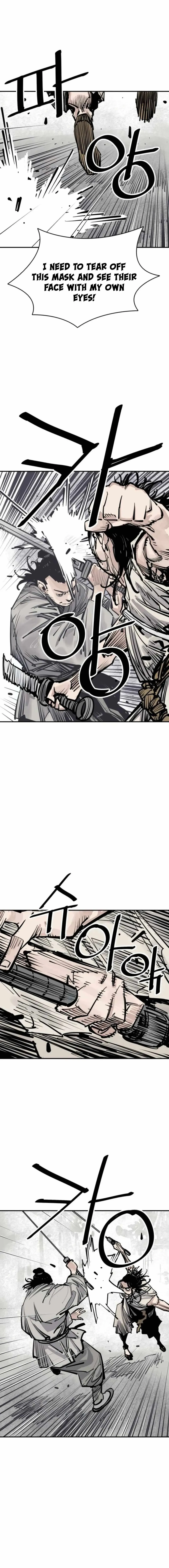 Sasin Chapter 84 page 7 - 