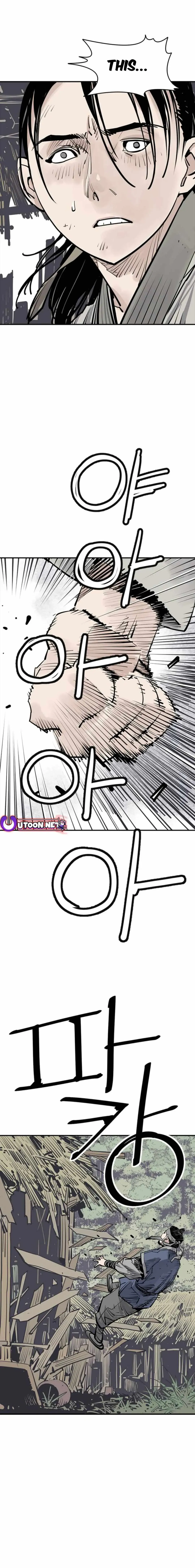 Sasin Chapter 85 page 16 - 