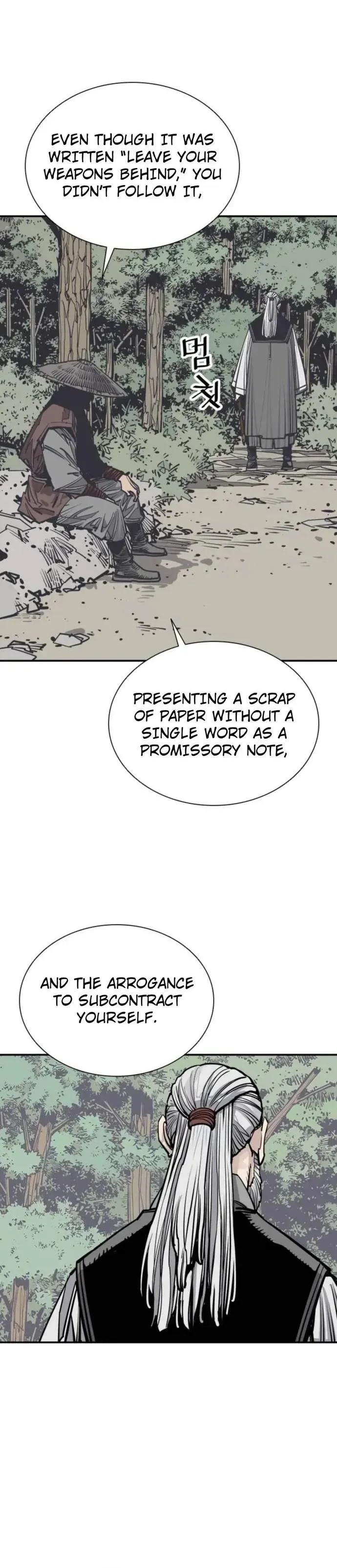 Sasin Chapter 89 page 1 - 