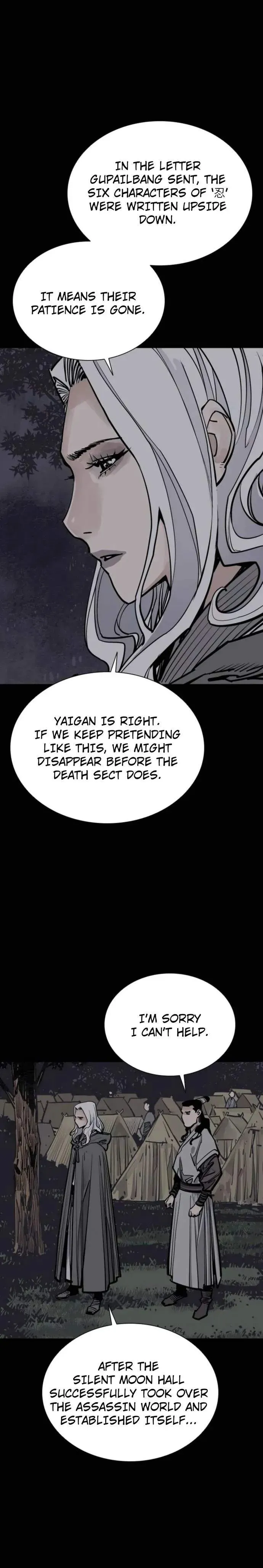 Sasin Chapter 89 page 17 - 