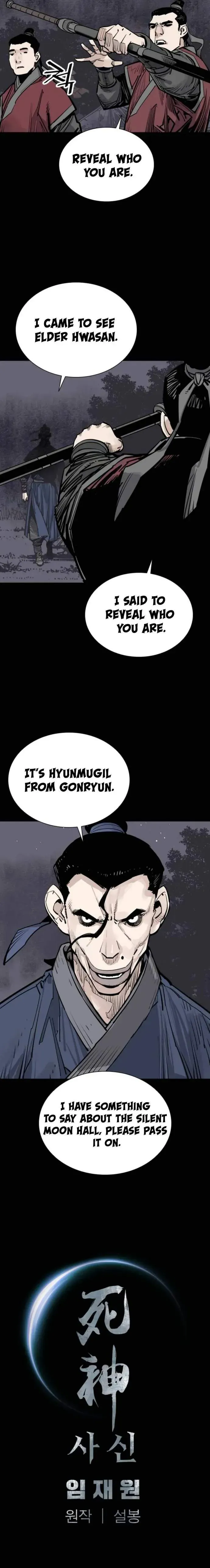 Sasin Chapter 89 page 21 - 