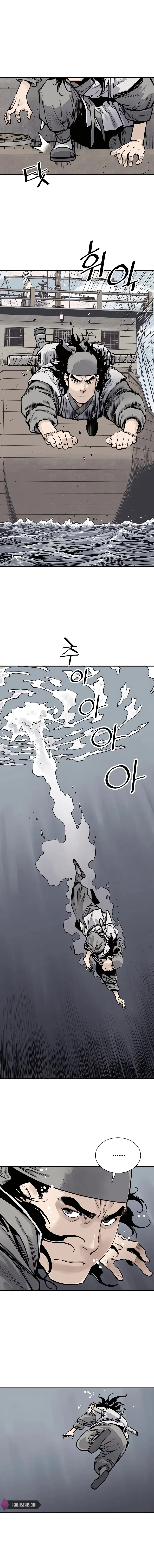Sasin Chapter 9 page 17 - 