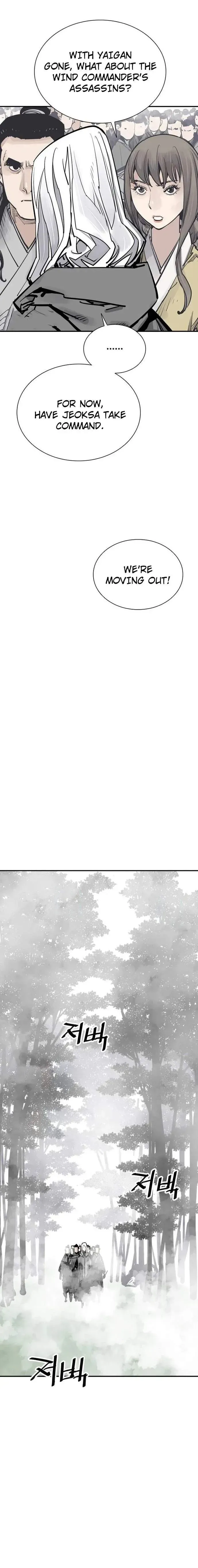 Sasin Chapter 90 page 13 - 