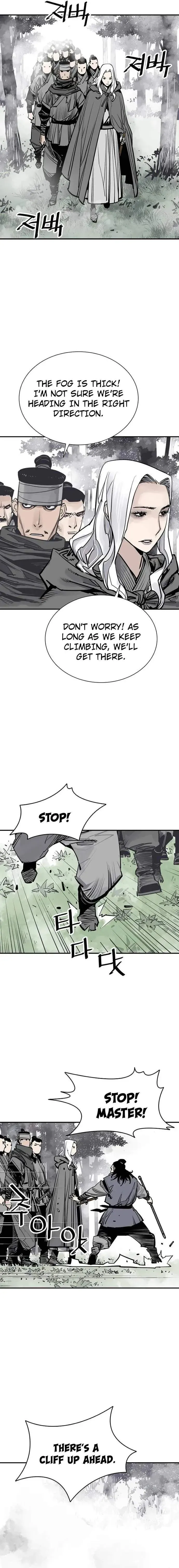 Sasin Chapter 90 page 14 - 
