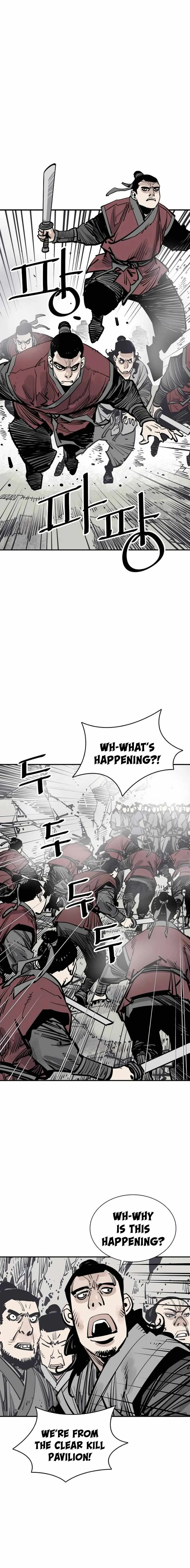 Sasin Chapter 91 page 12 - 