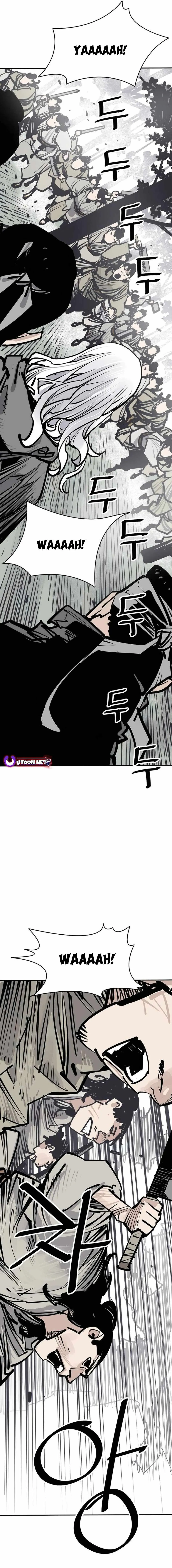 Sasin Chapter 91 page 20 - 
