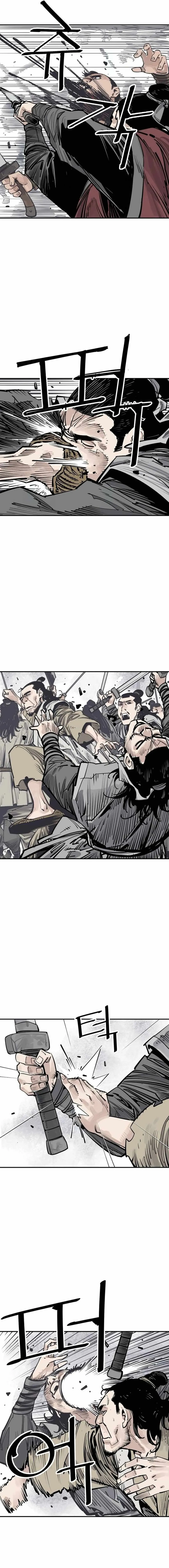 Sasin Chapter 92 page 11 - 