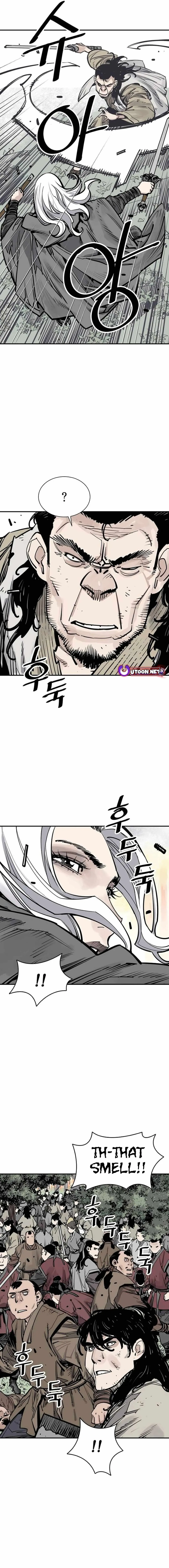 Sasin Chapter 92 page 15 - 