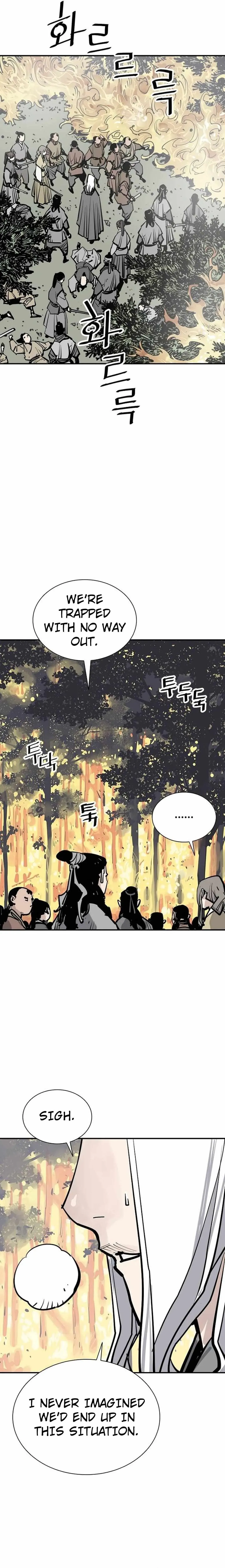 Sasin Chapter 92 page 23 - 
