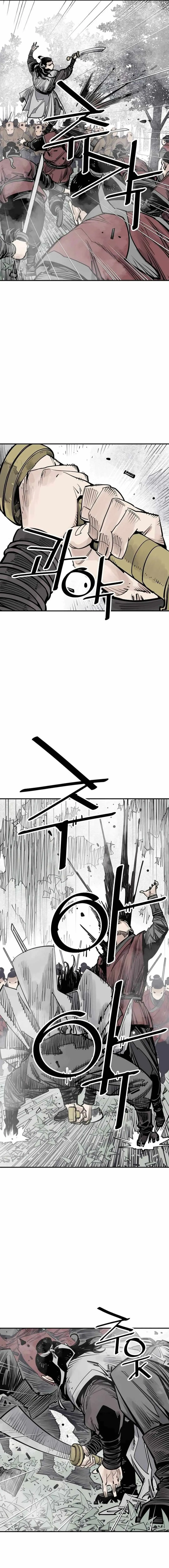 Sasin Chapter 92 page 6 - 