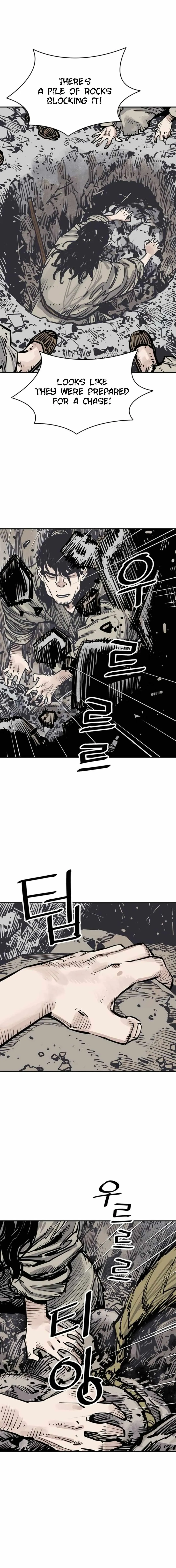 Sasin Chapter 94 page 5 - 