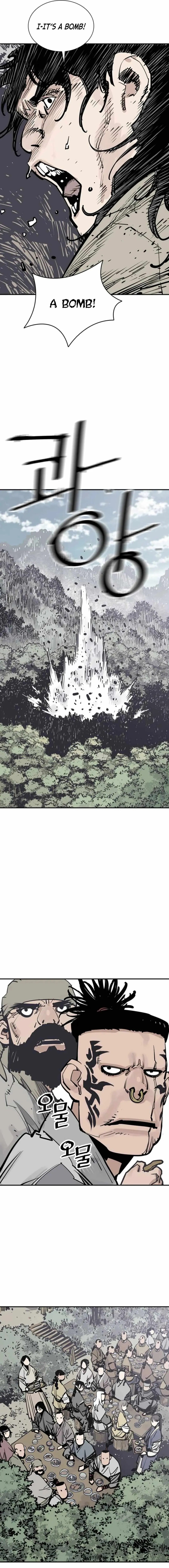 Sasin Chapter 94 page 7 - 